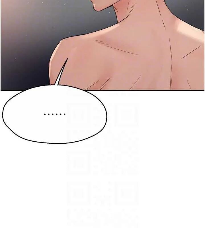 痒乐多阿姨 - 第39話-這禮物妳還滿意嗎? - page 89