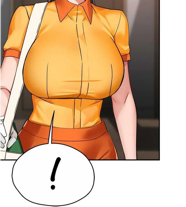 痒乐多阿姨 - 第39話-這禮物妳還滿意嗎? - page 94