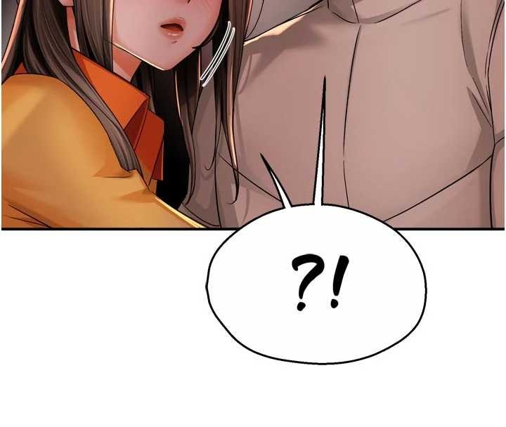 痒乐多阿姨 - 第95話-屋頂談判 - page 68