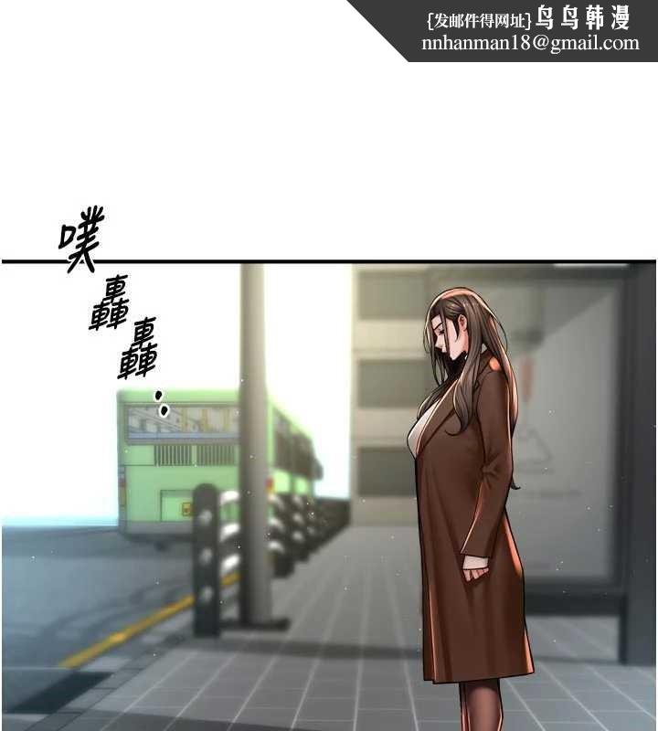 痒乐多阿姨 - 第79話-回到初心的約會 - page 58
