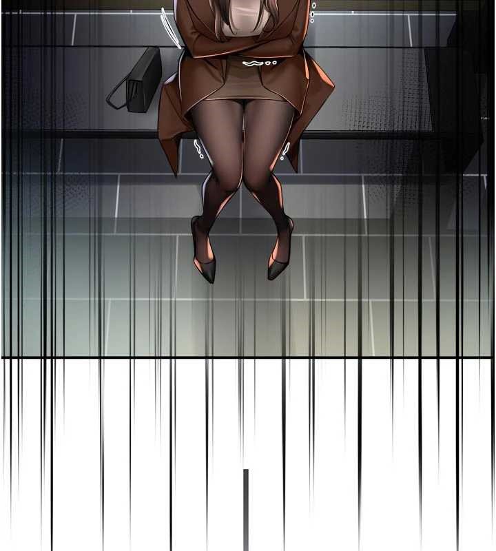 痒乐多阿姨 - 第79話-回到初心的約會 - page 71