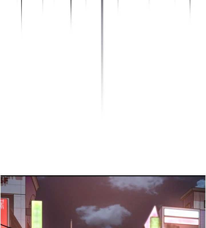 痒乐多阿姨 - 第79話-回到初心的約會 - page 72