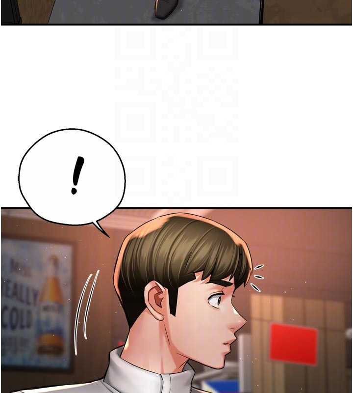 痒乐多阿姨 - 第79話-回到初心的約會 - page 81