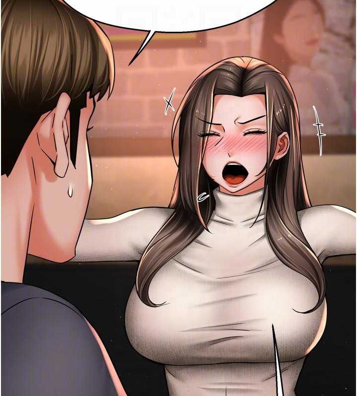 痒乐多阿姨 - 第79話-回到初心的約會 - page 94