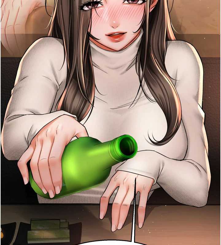 痒乐多阿姨 - 第79話-回到初心的約會 - page 113
