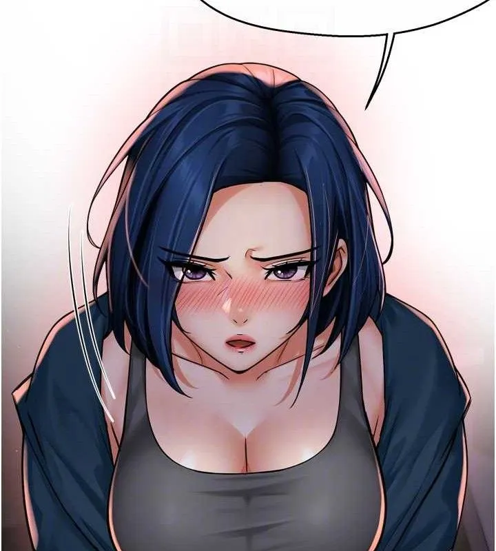 痒乐多阿姨 - 第58話-先生，想訂購癢樂多嗎? - page 16