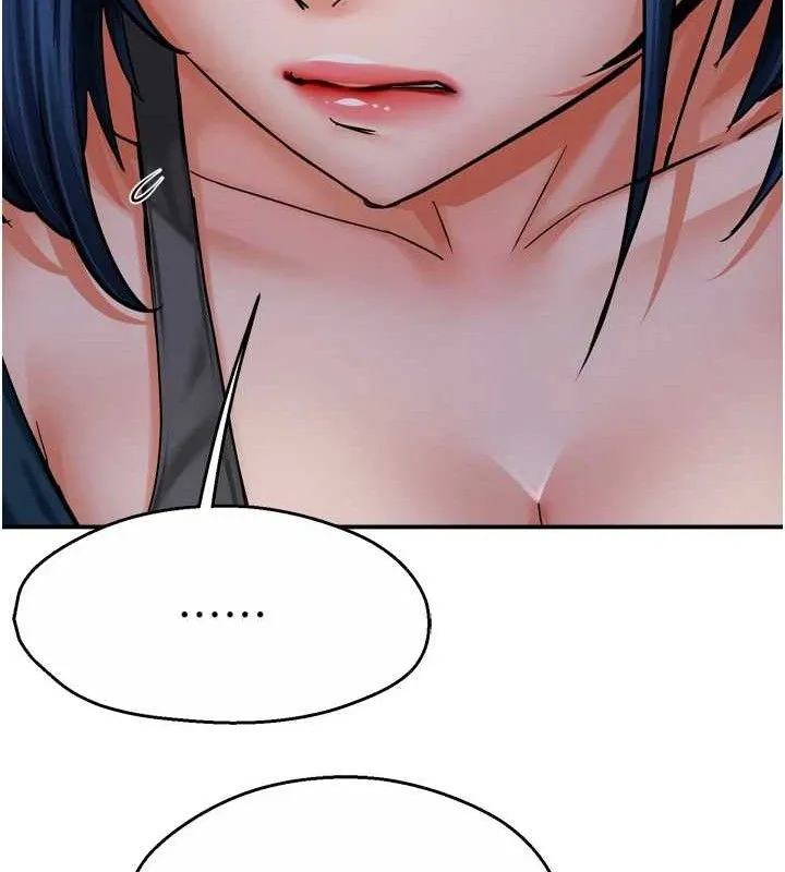 痒乐多阿姨 - 第58話-先生，想訂購癢樂多嗎? - page 23