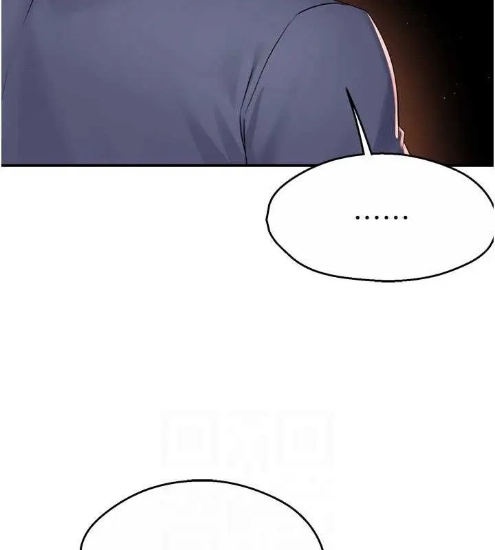 痒乐多阿姨 - 第58話-先生，想訂購癢樂多嗎? - page 29