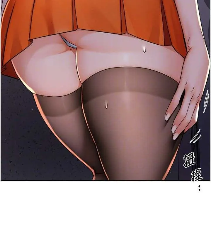 痒乐多阿姨 - 第58話-先生，想訂購癢樂多嗎? - page 108