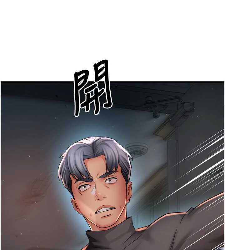 痒乐多阿姨 - 第93話-崇仁…!救我! - page 51