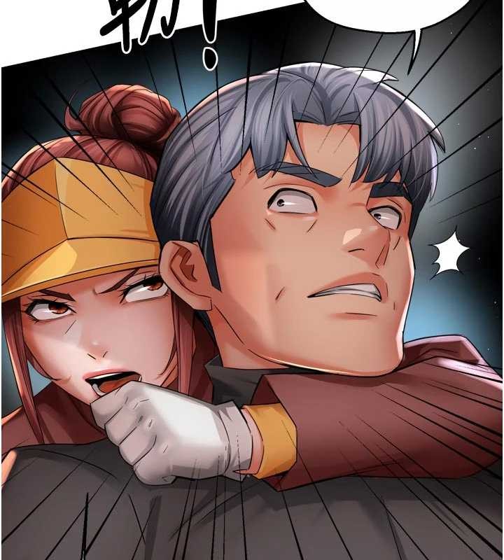痒乐多阿姨 - 第93話-崇仁…!救我! - page 53