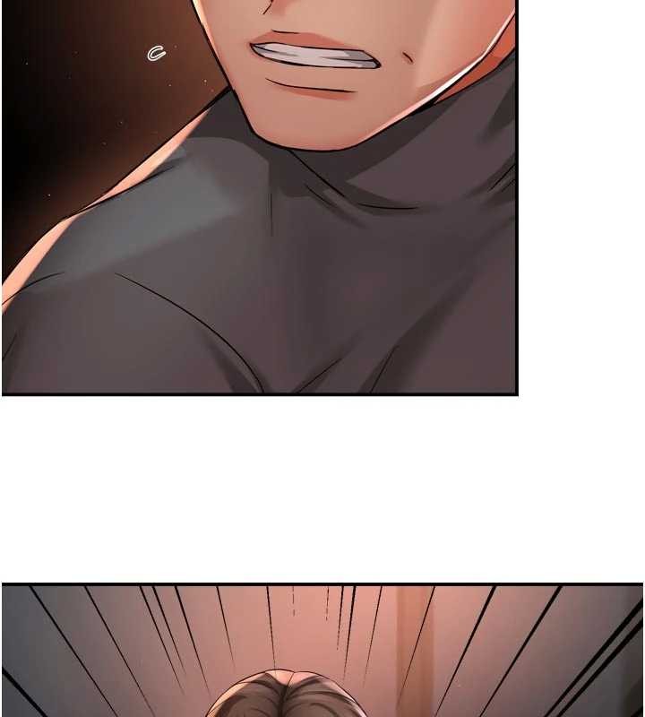 痒乐多阿姨 - 第93話-崇仁…!救我! - page 73