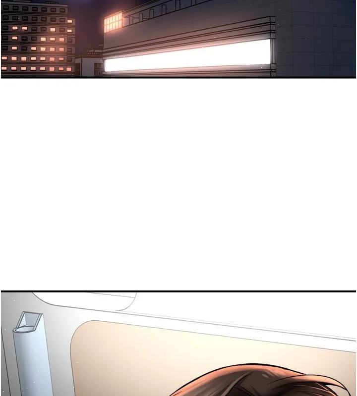 痒乐多阿姨 - 第69話-阿姨的最後請求 - page 2