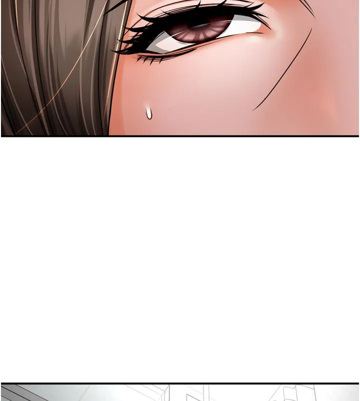 痒乐多阿姨 - 第69話-阿姨的最後請求 - page 5
