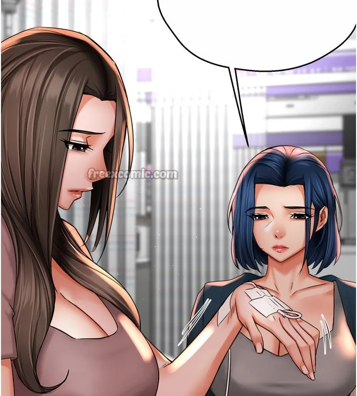 痒乐多阿姨 - 第69話-阿姨的最後請求 - page 14