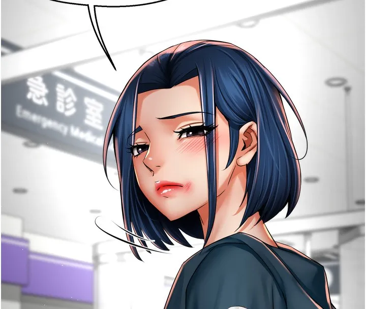 痒乐多阿姨 - 第69話-阿姨的最後請求 - page 67