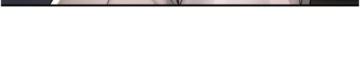 痒乐多阿姨 - 第69話-阿姨的最後請求 - page 86