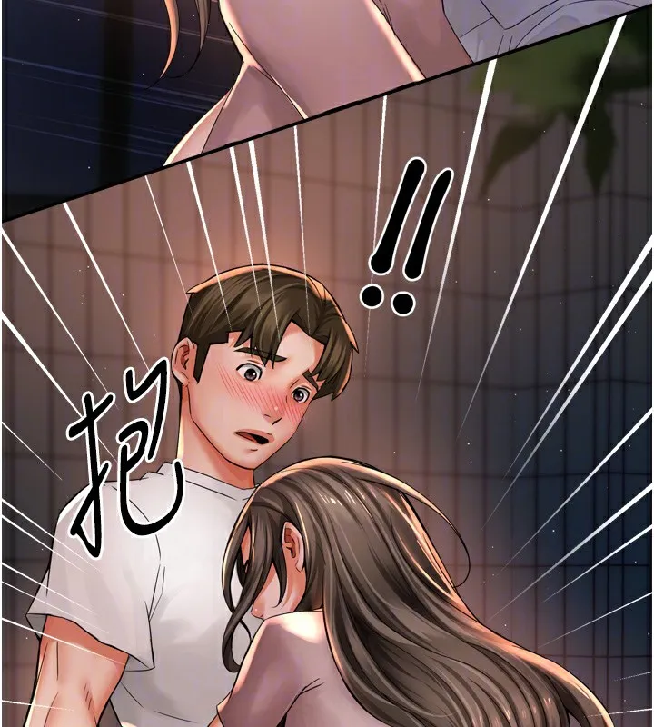 痒乐多阿姨 - 第69話-阿姨的最後請求 - page 109