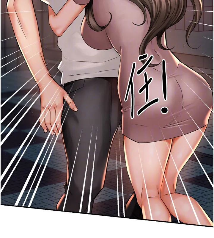 痒乐多阿姨 - 第69話-阿姨的最後請求 - page 110