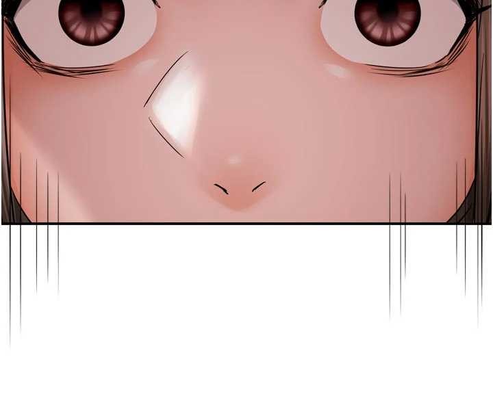 痒乐多阿姨 - 第89話-三人正面對峙 - page 27
