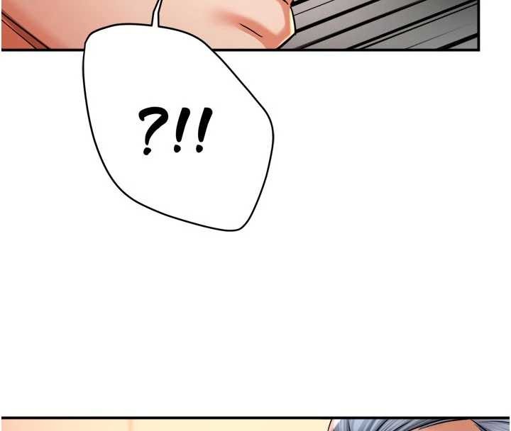 痒乐多阿姨 - 第89話-三人正面對峙 - page 92