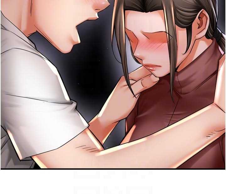 痒乐多阿姨 - 第89話-三人正面對峙 - page 107