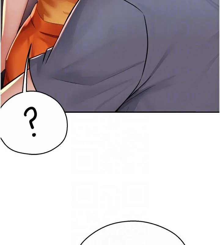 痒乐多阿姨 - 第59話-性致高昂的推銷手法 - page 32