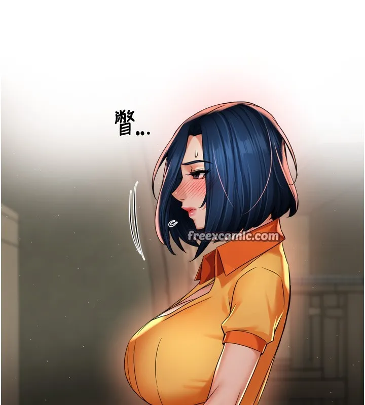 痒乐多阿姨 - 第59話-性致高昂的推銷手法 - page 42