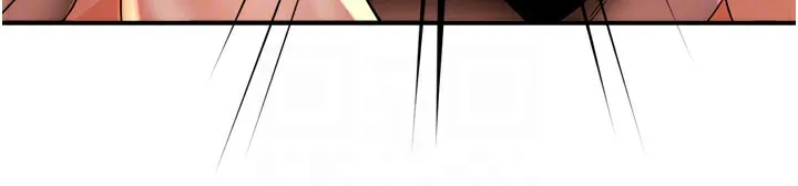 痒乐多阿姨 - 第59話-性致高昂的推銷手法 - page 101