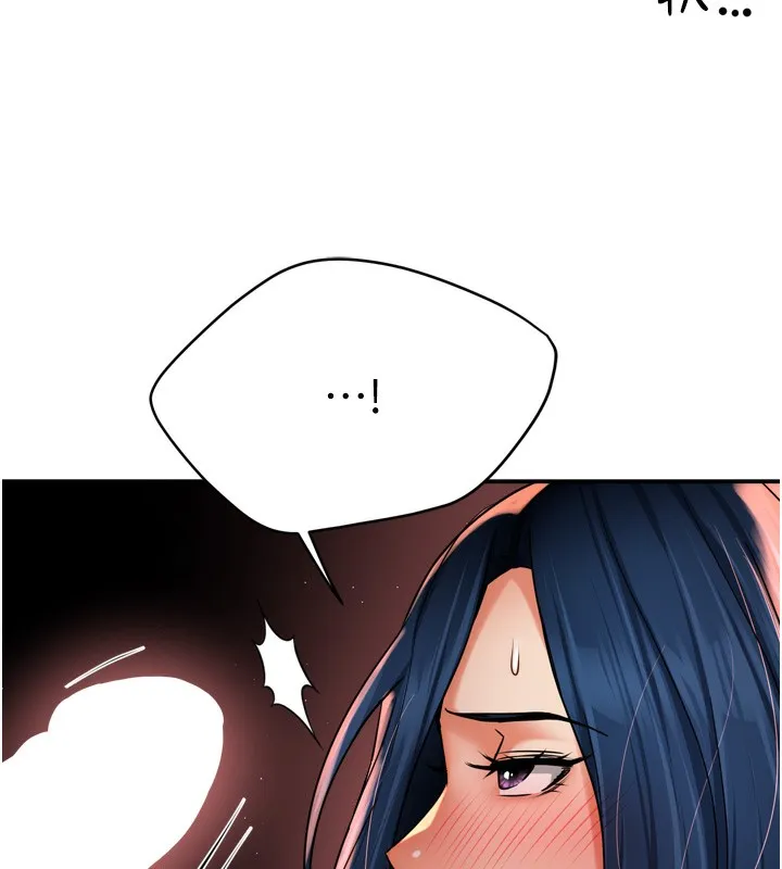 痒乐多阿姨 - 第59話-性致高昂的推銷手法 - page 127
