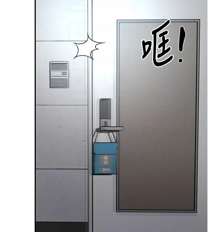 痒乐多阿姨 - 第48話-妳的小男友快跟人跑了 - page 34
