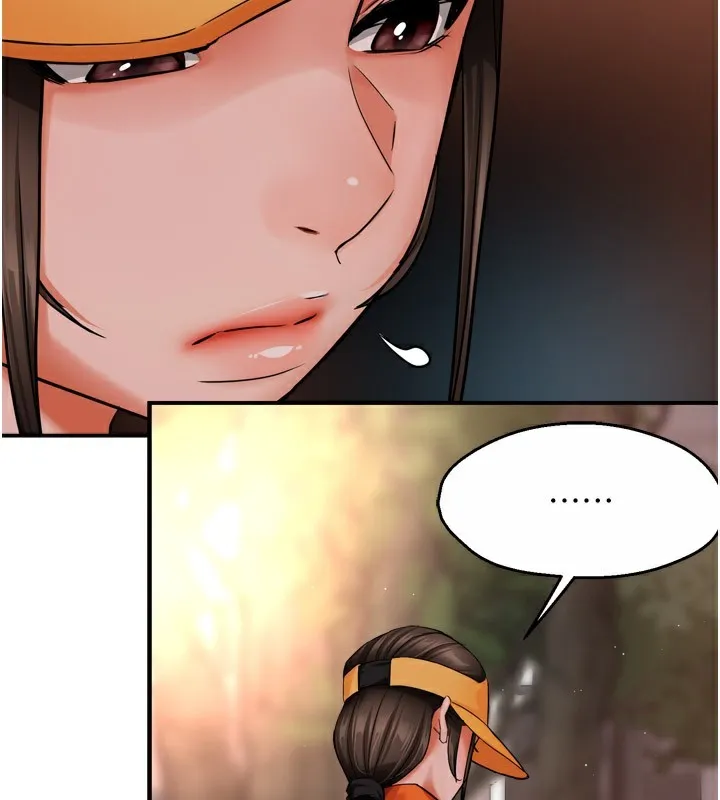 痒乐多阿姨 - 第48話-妳的小男友快跟人跑了 - page 84