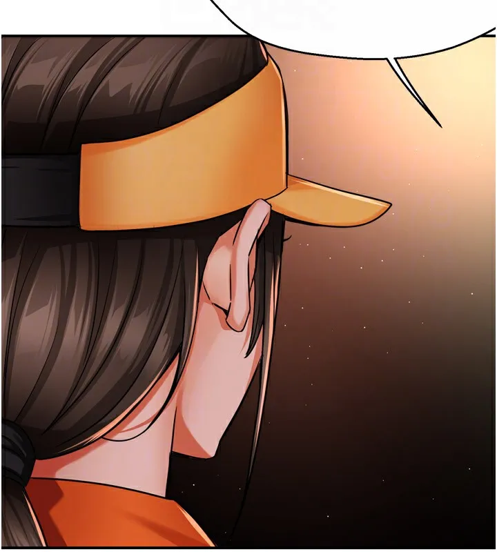 痒乐多阿姨 - 第48話-妳的小男友快跟人跑了 - page 106