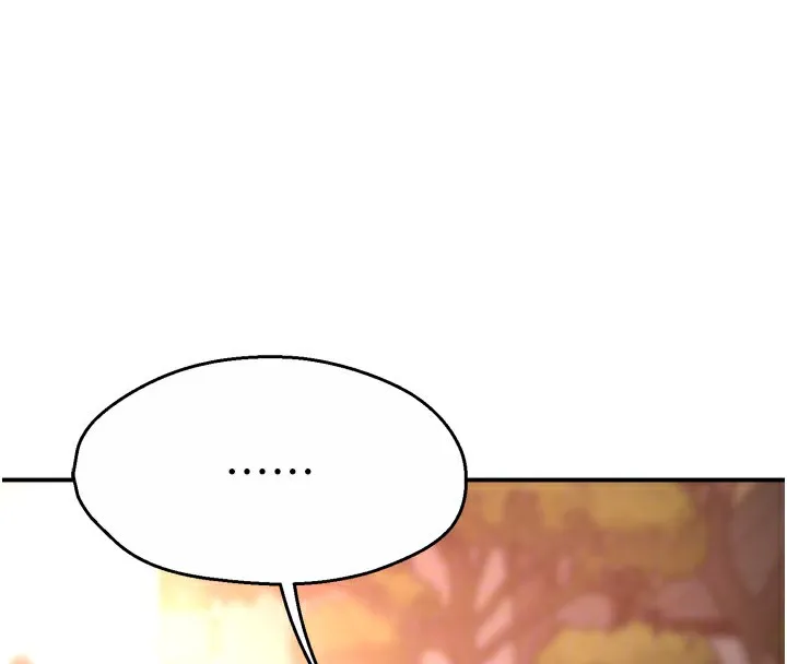 痒乐多阿姨 - 第48話-妳的小男友快跟人跑了 - page 107