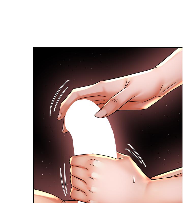 痒乐多阿姨 - 第70話-毫無遺憾的夜晚 - page 39