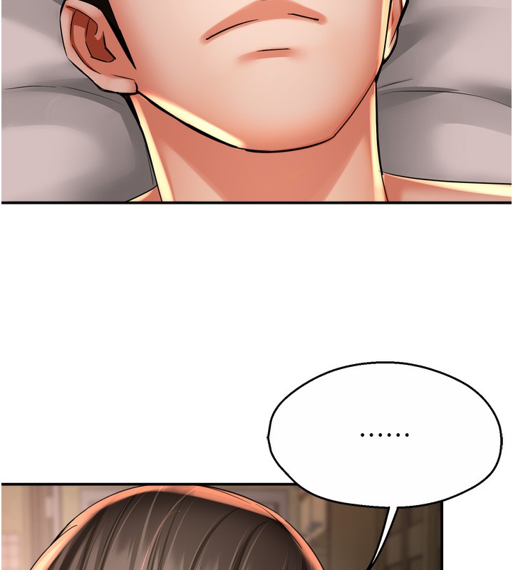 痒乐多阿姨 - 第70話-毫無遺憾的夜晚 - page 64
