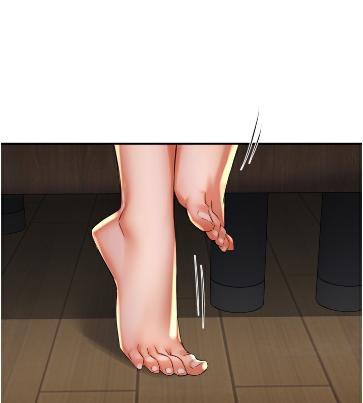 痒乐多阿姨 - 第70話-毫無遺憾的夜晚 - page 68