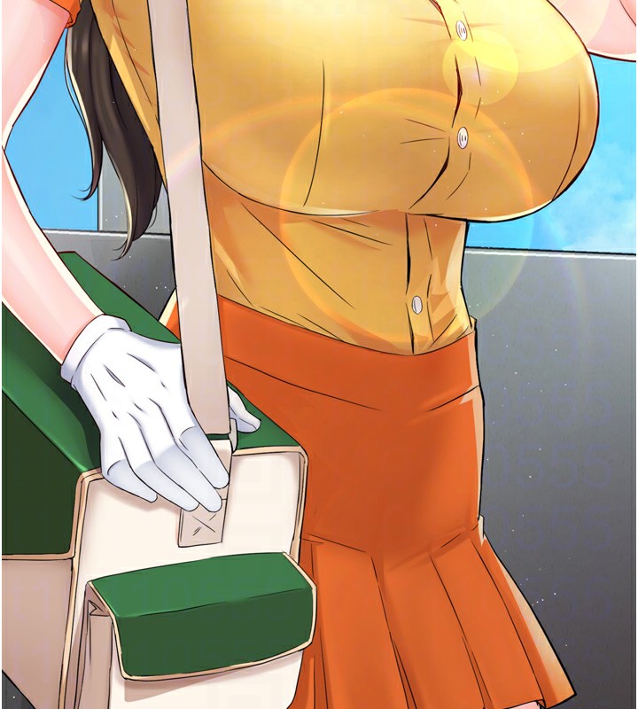 痒乐多阿姨 - 第70話-毫無遺憾的夜晚 - page 106