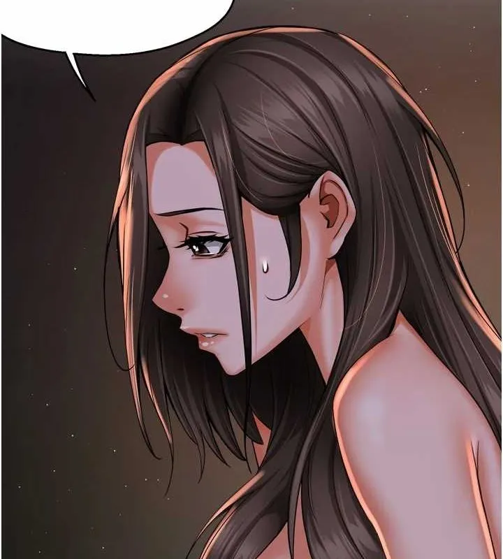 痒乐多阿姨 - 第51話-媽，我有男人了 - page 4