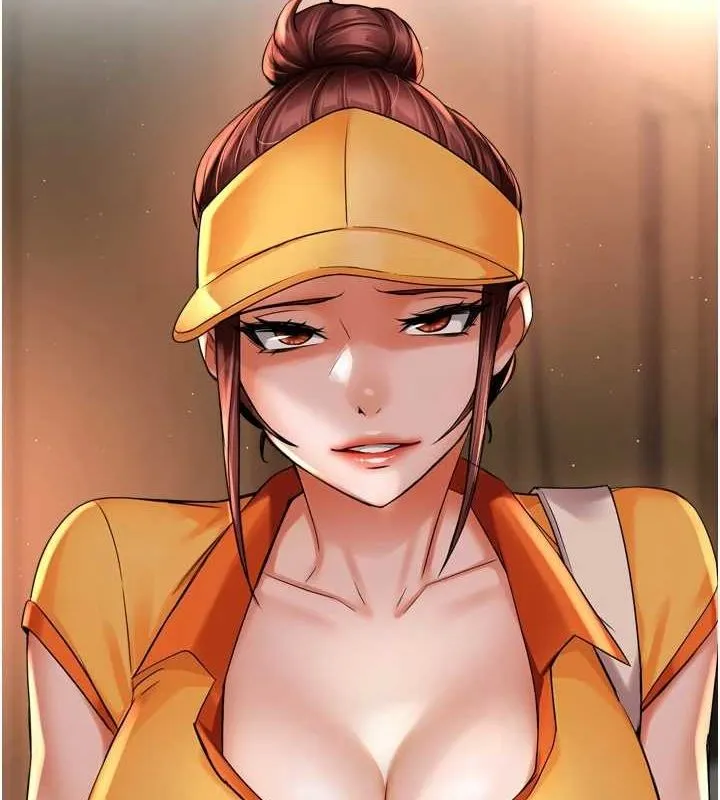 痒乐多阿姨 - 第51話-媽，我有男人了 - page 6