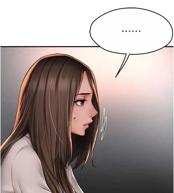 痒乐多阿姨 - 第51話-媽，我有男人了 - page 18