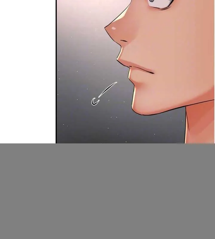 痒乐多阿姨 - 第51話-媽，我有男人了 - page 29