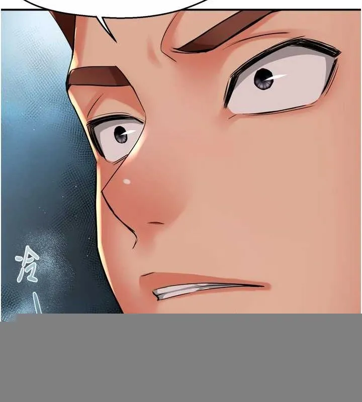 痒乐多阿姨 - 第51話-媽，我有男人了 - page 36