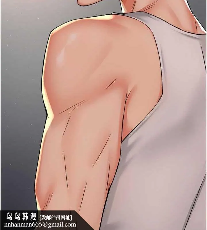 痒乐多阿姨 - 第51話-媽，我有男人了 - page 63