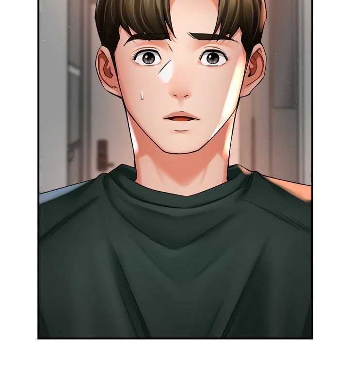 痒乐多阿姨 - 第84話-婚姻狀態的真相 - page 2