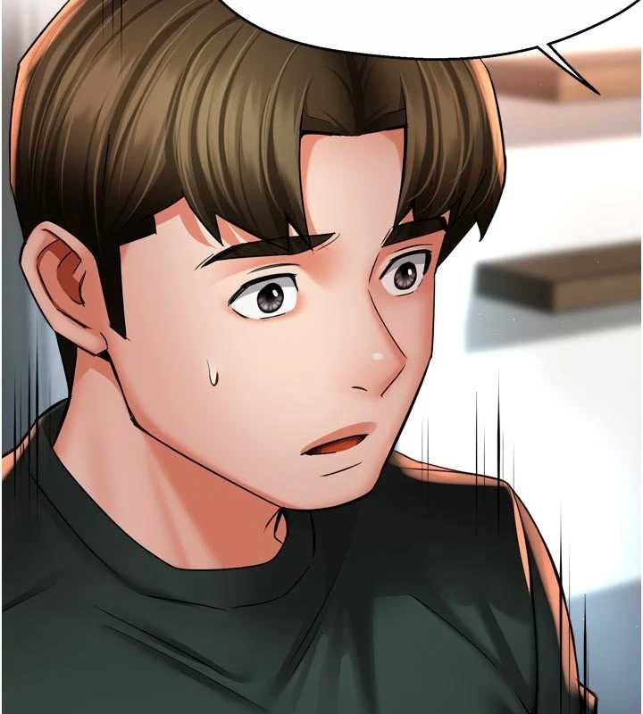 痒乐多阿姨 - 第84話-婚姻狀態的真相 - page 24