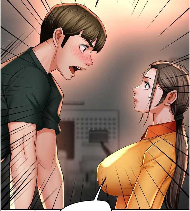 痒乐多阿姨 - 第84話-婚姻狀態的真相 - page 42