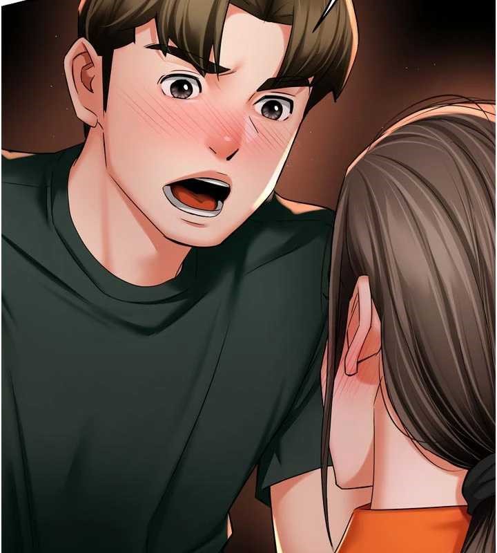 痒乐多阿姨 - 第84話-婚姻狀態的真相 - page 46