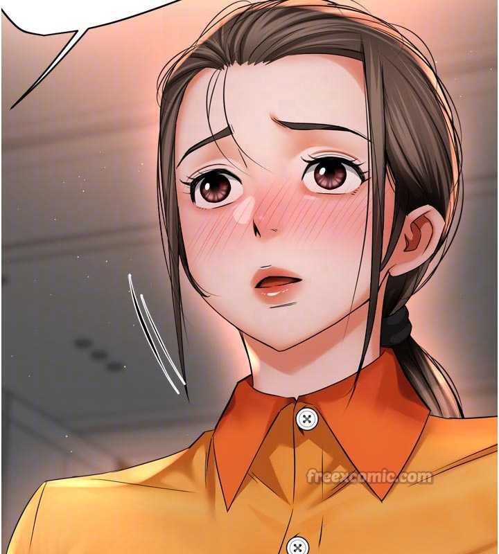 痒乐多阿姨 - 第84話-婚姻狀態的真相 - page 48