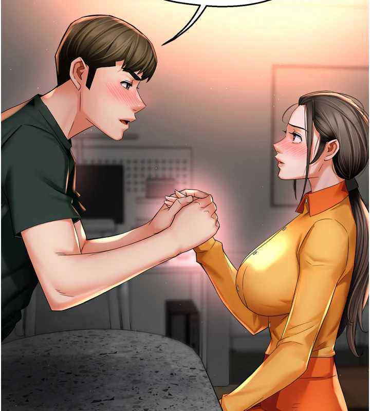 痒乐多阿姨 - 第84話-婚姻狀態的真相 - page 56